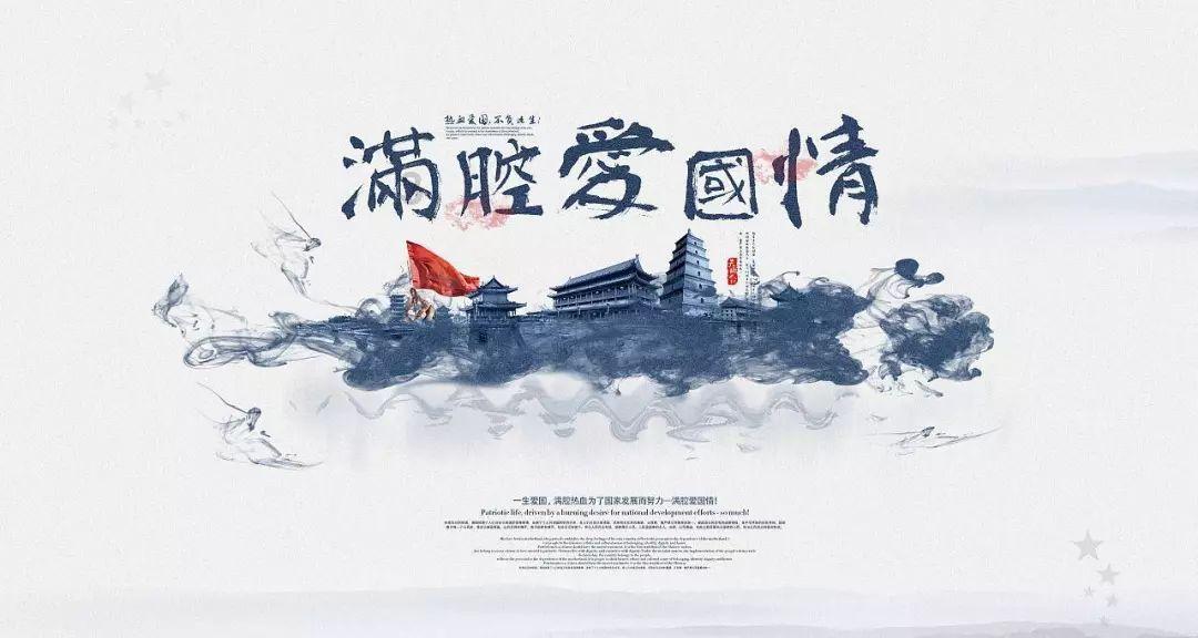 商人逃生
