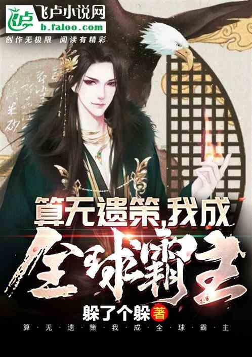 狙击精英V2